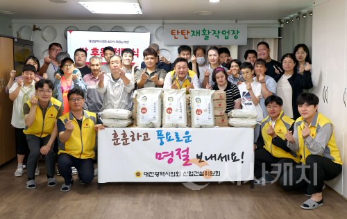 f_1.(20250925)송인석 산건위원장 추석 맞이 장애인 재활시설 위문-1.png