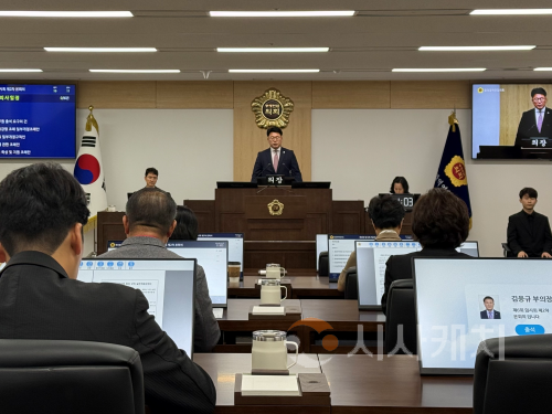 f_3. 충청광역연합의회 제6회 임시회 폐회(사진1).png