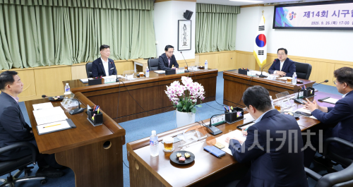 f_1. 대전시"하천 진입로 496곳 안전선 연내 설치” 제14회 시구협력회의에서 시민 안전망 강화1.png