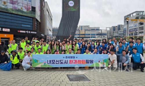 [크기변환]봉사활동 사진.jpg