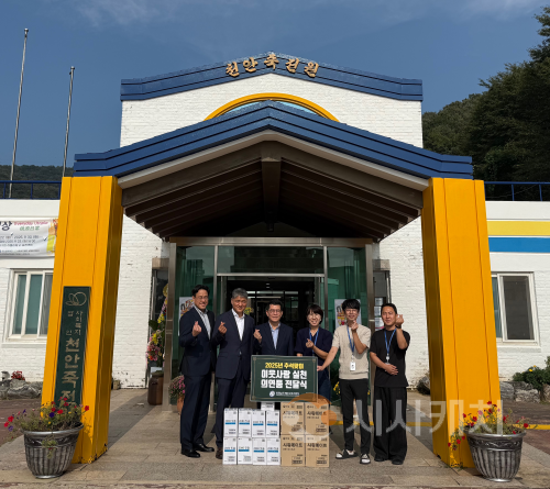 f_1. 천안교육지원청, 추석맞이 사회복지시설 방문 의연품 전달 (1).png