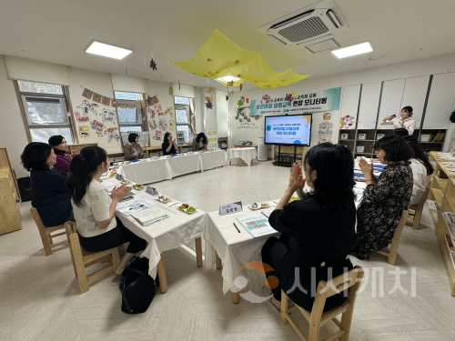 f_사진_어린이집·초등학교 이음교육 현장점검.png