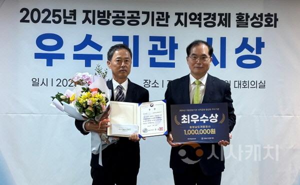 [포맷변환][크기변환]KakaoTalk_20250929_112414226.jpg