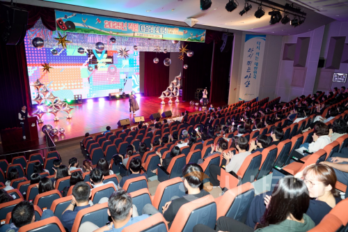 f_3. 아산시, 2025 직원 어울림 한마당 개최 (1).png