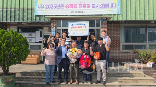 f_대중교통과(승객살린 최수일 승무원 칭찬운수 종사자 선정).png