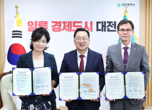 f_2. 대전시"바삭한 대전 한 입”꿈돌이 명품김 출시1.png