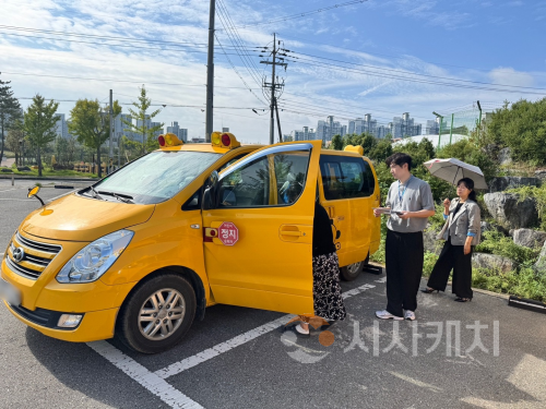 f_어린이통학버스 합동안전점검 실시(인구여성가족과).png