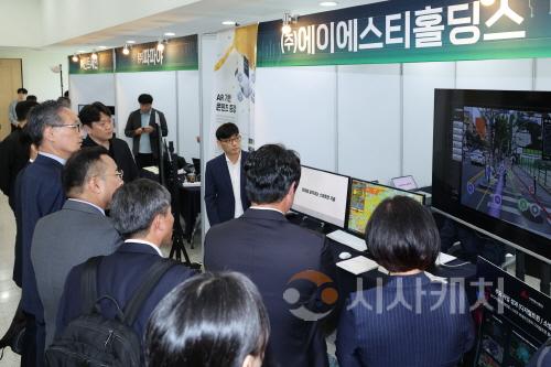[크기변환]4. 대전시, 디지털 트윈과 AI로 미래도시 비전 제시4.jpg