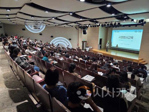 f_20250930_사진추가(충남교육청. 교직원 대상 생명지킴이 및 사회정서교육 실시) (1).png