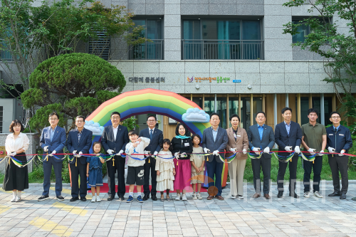 f_아동보육과(한화포레나 노태2단지 다함께돌봄센터 12호점 개소) (1).png