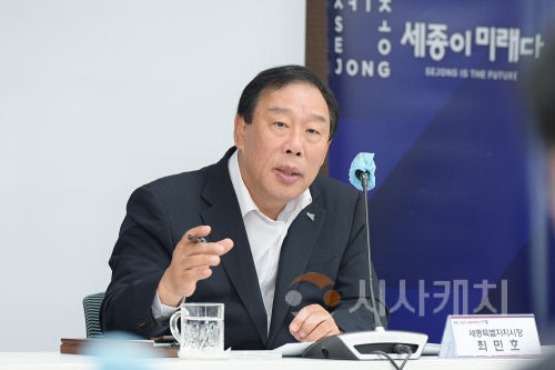 f_확대간부회의(정책기획관)1.png