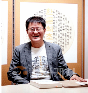 f_2025 명예시민 김슬옹 씨(자치행정과).png