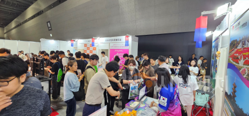 f_투어리즘 엑스포 재팬 참가 (1).png