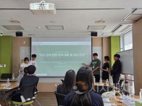 f_세종 2생활권 마을교육지원센터 청소년 공론장‘2생마을 잇수다’ 개최2.jpg