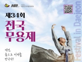 [포맷변환][크기변환][크기변환]file-start.jpg