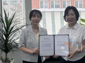 [크기변환][포맷변환]2. 아산시, 순천향대 RISE사업단 공공의료서비스개선센터와 협약체결.jpg