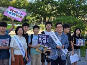 f_1. 천안교육지원청 학교폭력예방 및 안전한 통학 환경 조성 앞장(신흥초 최경화 교장, 차덕환 교육장).jpg