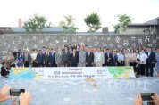 f_한글_국제_프레비엔날레_개막식(한글문화도시과).JPG