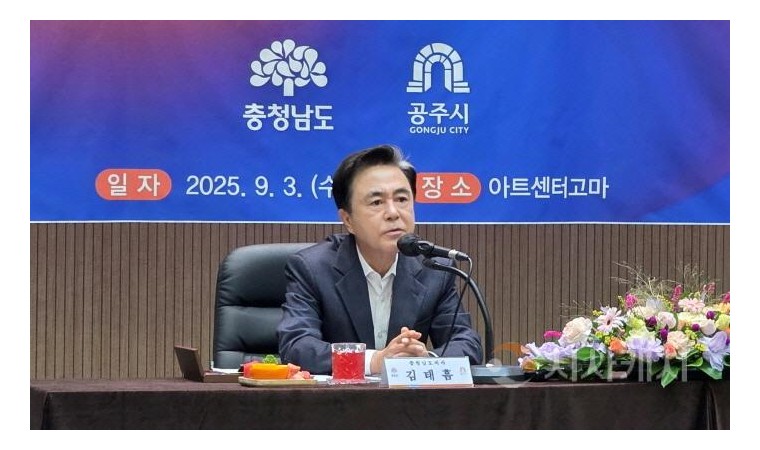 [포맷변환][크기변환]KakaoTalk_20250903_185112214.jpg