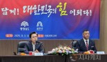 김태흠 충남도지사, 역사·문화·경제 모두 잡겠다