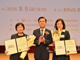 [크기변환]KakaoTalk_20250905_145455209_07.jpg
