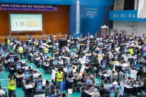 [크기변환]사진5_제4회 인공지능 로봇 끝장 개발(해커톤) 한마당.JPG