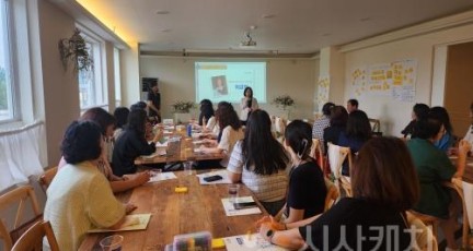 f_세종시교육청,‘2025년 온마을늘봄터 기관담당자 평가회’개최1.jpg