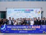 f_사진1_충남교육청. 제15회 전국상업경진대회.jpg