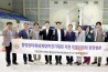 대전시의회 충청권하계세계대학경기대회 지원 특별위원회 현장방문