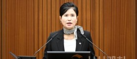 여미전 의원, 금강자연휴양림 국유화 세종시 협상력 강화해야
