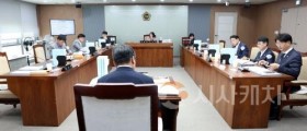 충남도의회, 보건복지환경위, 추경예산 3억 6천여만 원 삭감