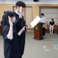 대전시 제60회 전국기능경기대회 선수단 필승 다짐