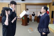 f_3. 제60회 전국기능경기대회  대전선수단 필승 다짐1.jpg