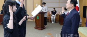 대전시 제60회 전국기능경기대회 선수단 필승 다짐