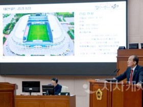 f_2025.09.09 제290회 임시회 제2차 본회의 박종선의원 시정질문-2.JPG
