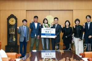 f_250910_보도자료(백석대, 전국 중·고생 디자인·만화 실기대회 시상식 성료)_사진.jpg