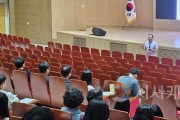 f_보도자료(아산교육지원청, 2025학년도 하반기 학교폭력 책임교사 역량강화 연수 실시)1.jpg