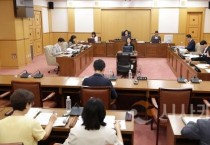 대전시의회 교육위 제290회 임시회 제1차 회의