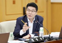 정명국 대전시의원, “반려견 순찰대 지원 조례안” 발의