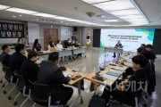 [크기변환]5. 아산시, ‘제5기 아산시 청년정책조정위원회 위촉식 및 정기회의’ 개최 (2).jpg