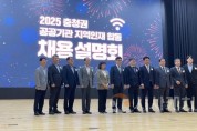 [크기변환]행사 사진.JPG