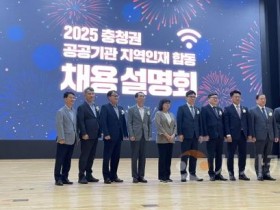 [크기변환]행사 사진.JPG