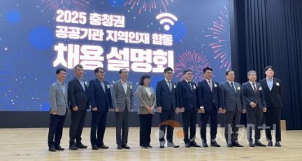 [크기변환]행사 사진.JPG