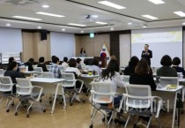 아산교육지원청,  학생상담자원봉사자 권역별 연수