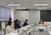 천안교육지원청, 2026학년도 중학교 신입생  입학추첨관리위원회 제1차 협의