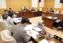 대전시의회 산건위 소관 안건심사 마무리