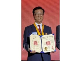 f_(조원휘 의원 제공) 대전시의회 조원휘 의장 금장 수상.jpeg