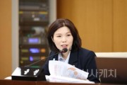 f_1. (사진자료) 이금선 의원.jpg