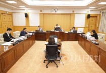대전시의회 행자위, 제290회 임시회 제2차 회의