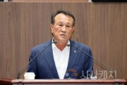 f_2500910_제361회 임시회 제3차 본회의 김응규 의원 도정 교육행정질문 (1).JPG